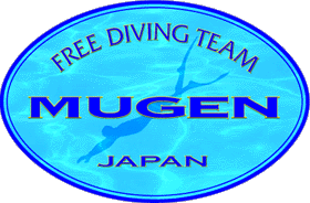 MUGEN